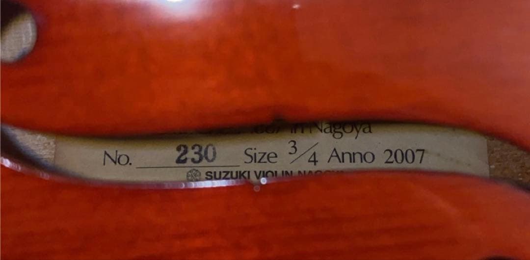 【美品】ヴァイオリン　スズキ