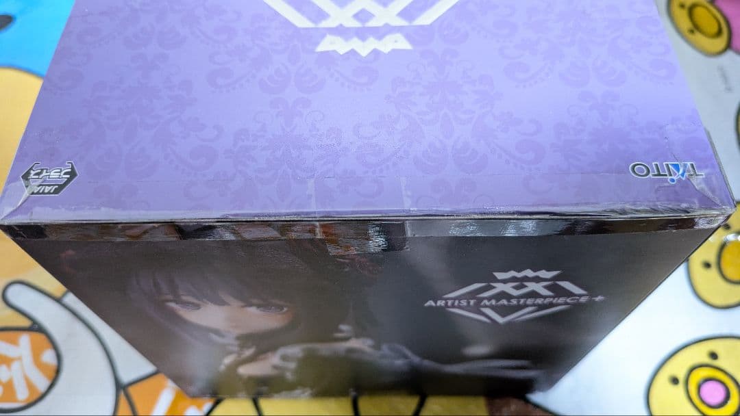 【未開封】着せ恋 喜多川海夢 AMPなど フィギュア まとめ売り9個セット