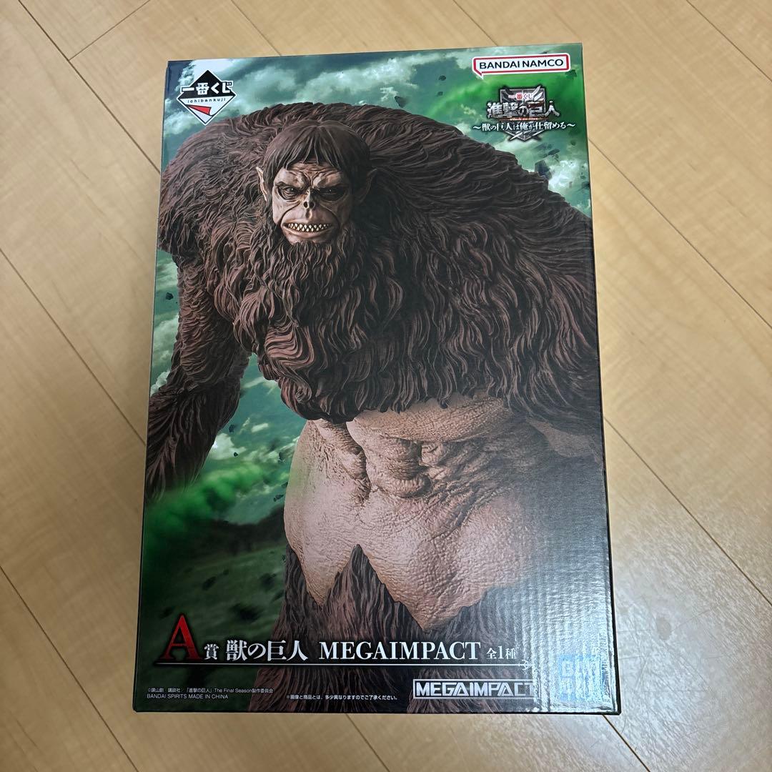 一番くじ 進撃の巨人 A賞 獣の巨人 未開封】進撃の巨人