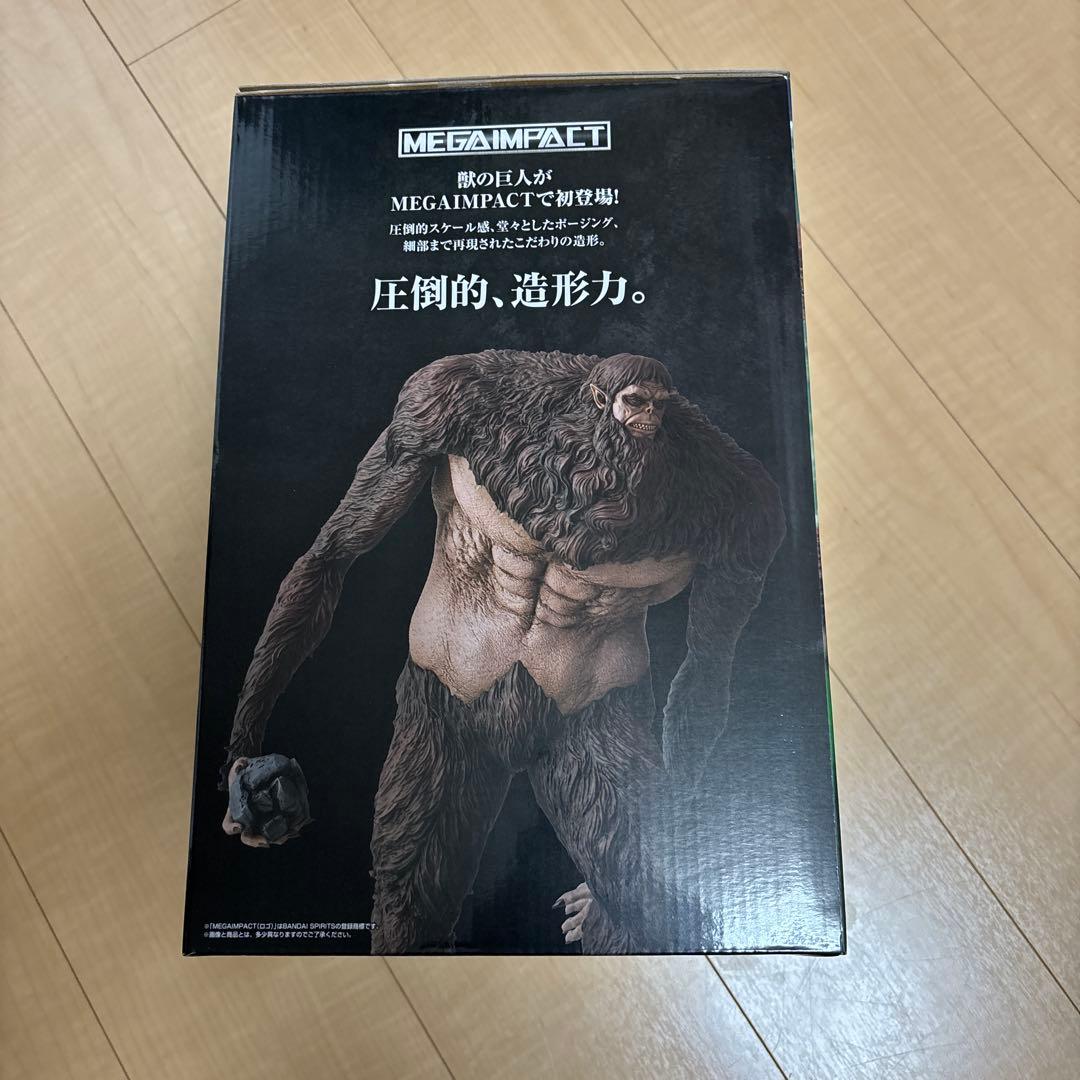 一番くじ 進撃の巨人 A賞 獣の巨人 未開封】進撃の巨人