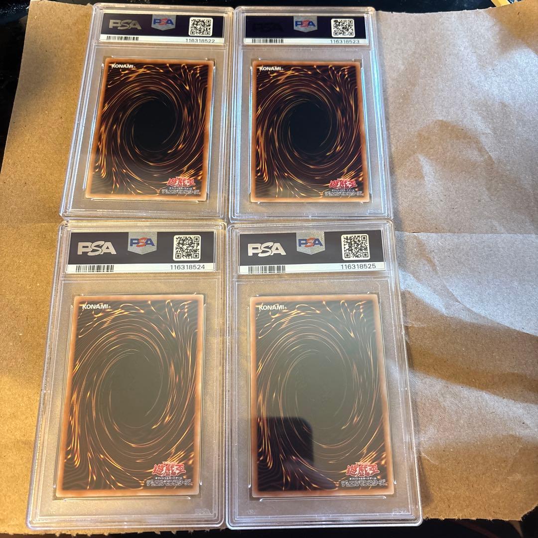 PSA10青眼の白龍 25thレア 4枚セット　アートコレクション　連番　QC