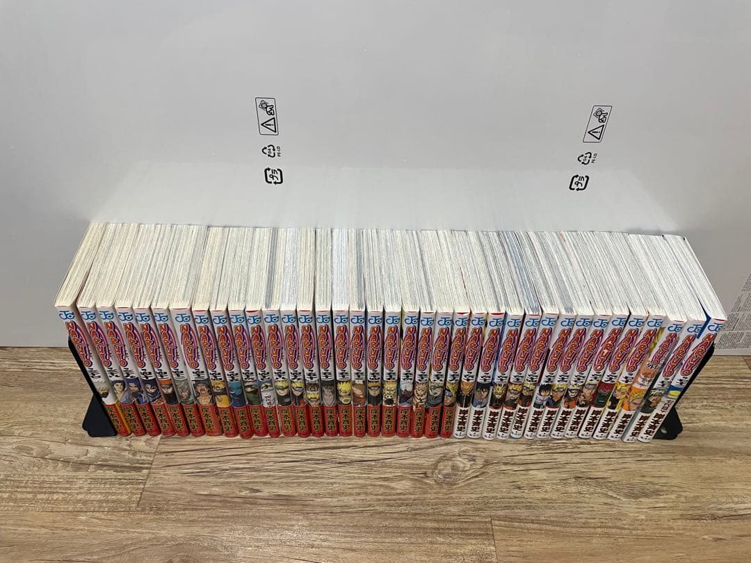 NARUTO 全巻セット　＋外伝1巻