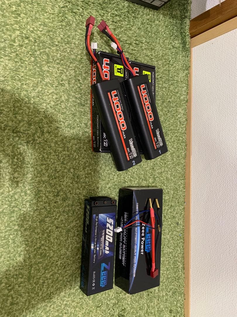 しーら　ハイテック X2 AC Plus 200 充電器&ラジコンバッグ