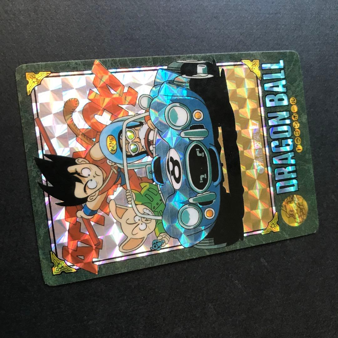ドラゴンボール カードダス ビジュアルアドベンチャー 孫悟空突撃！　 45