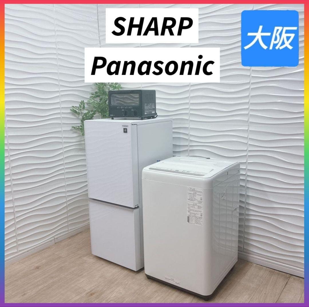 エリ　3点セット Nike ZoomX Vaporfly Next% 3 Ekiden | Trackandfieldclothes