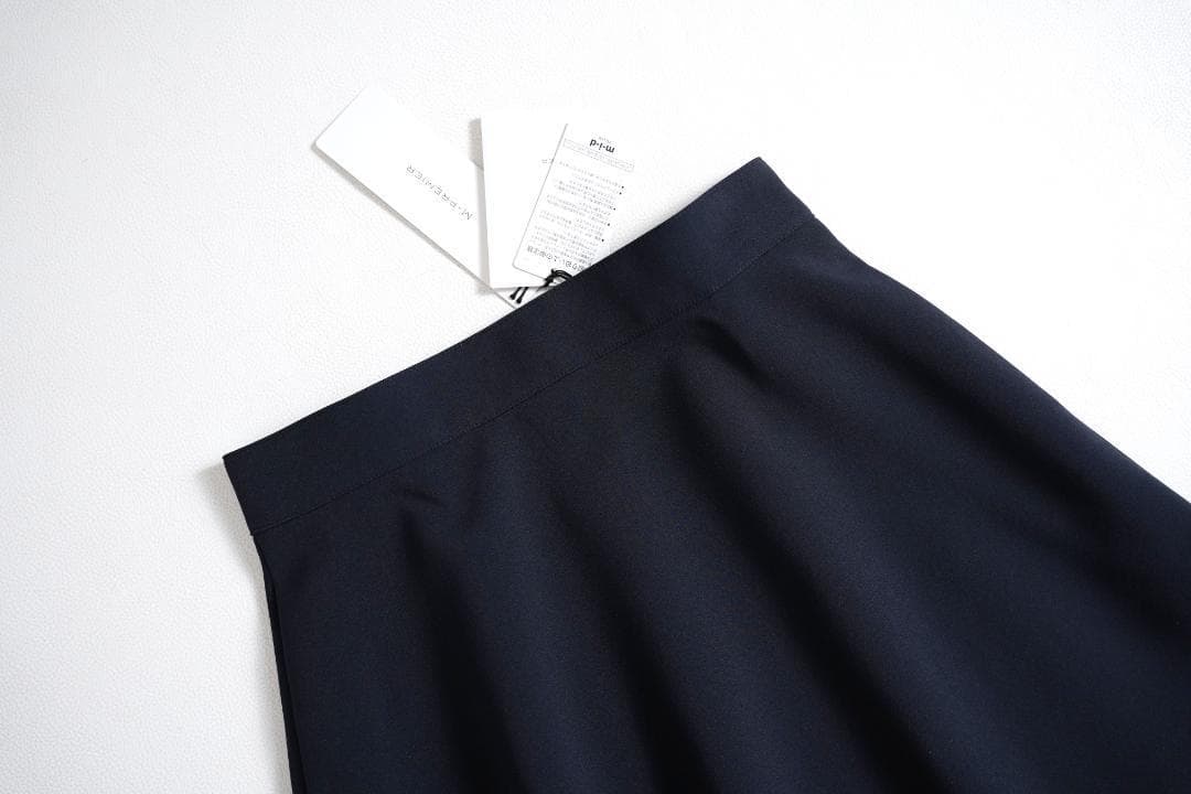 186t*新品 エムプルミエ M-PREMIER フレアスカート