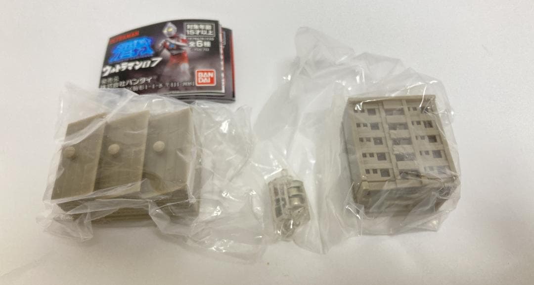 アルティメットルミナス 07 5種 ウルトラマン ジョーニアス マックス