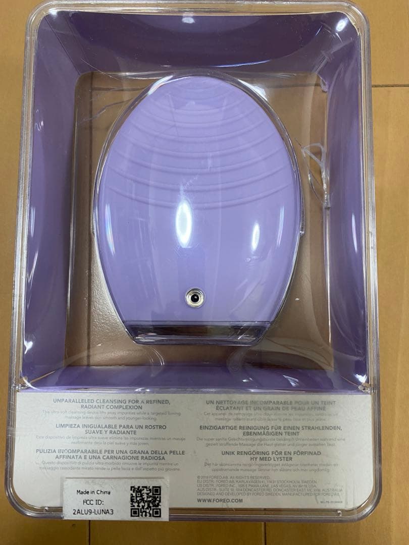 新品未使用　FOREO LUNA 3 パープル　ケース破損