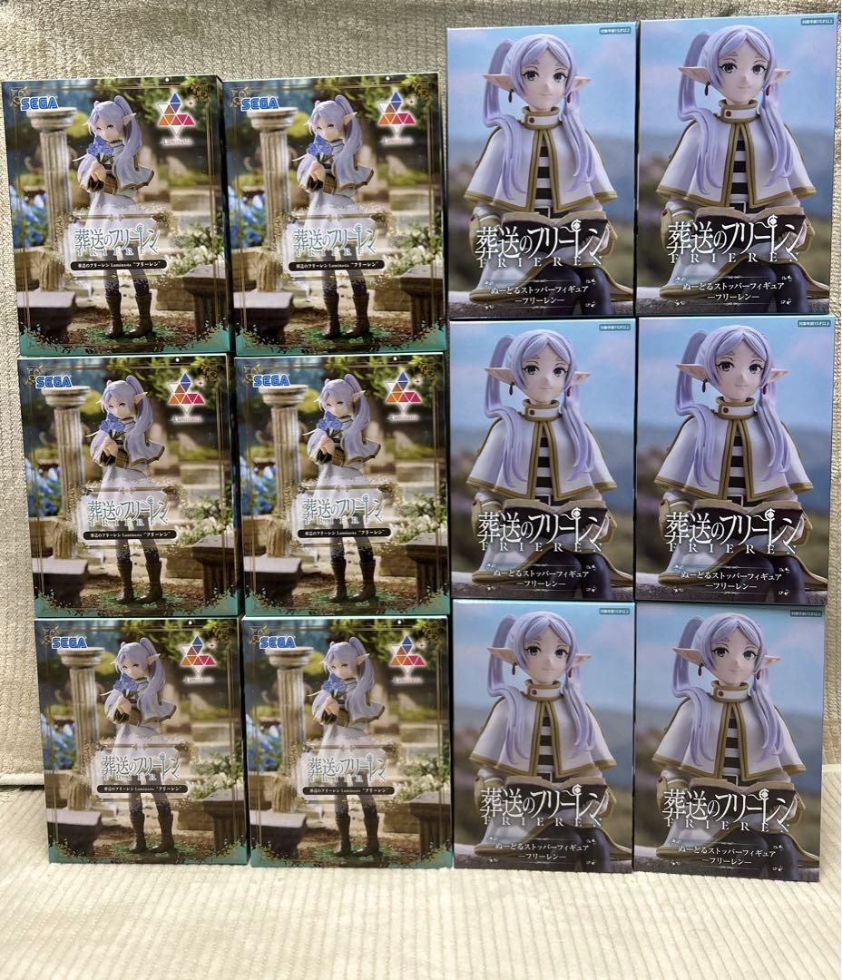 葬送のフリーレンフィギュア フリーレン12点まとめ売り 葬送の