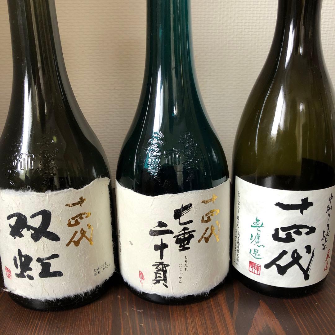 空瓶　十四代　720ml 七垂二十貫　双虹　中取り純米 十四代七垂二十貫 日本酒 720ml 箱入り 2025年 空瓶 空