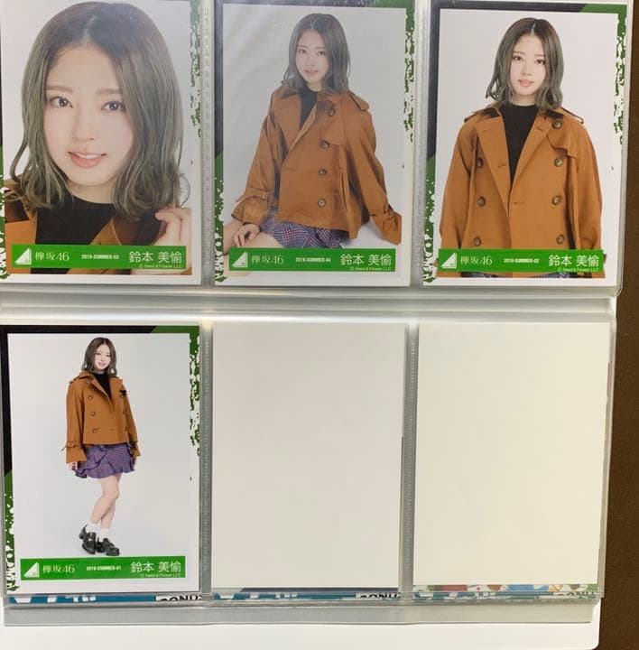 欅坂46 櫻坂46 鈴本美愉 まとめ売り