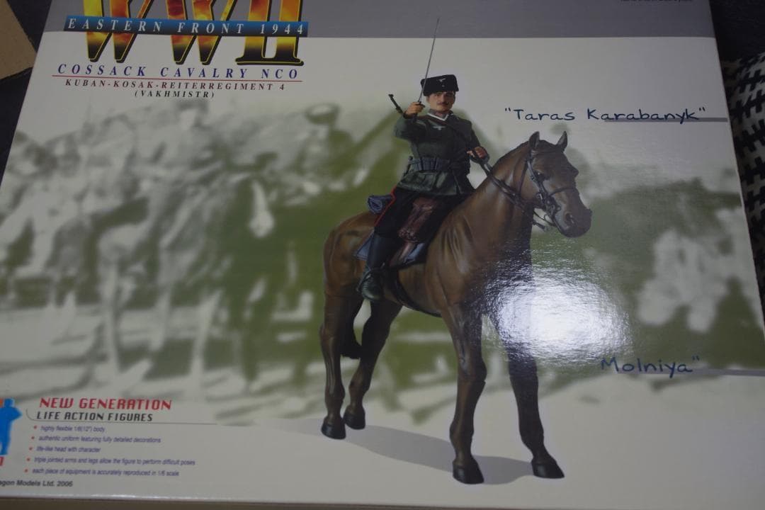 ドラゴンモデルズ製 1/6アメリカ陸軍 第9歩兵師団クレイグ中尉