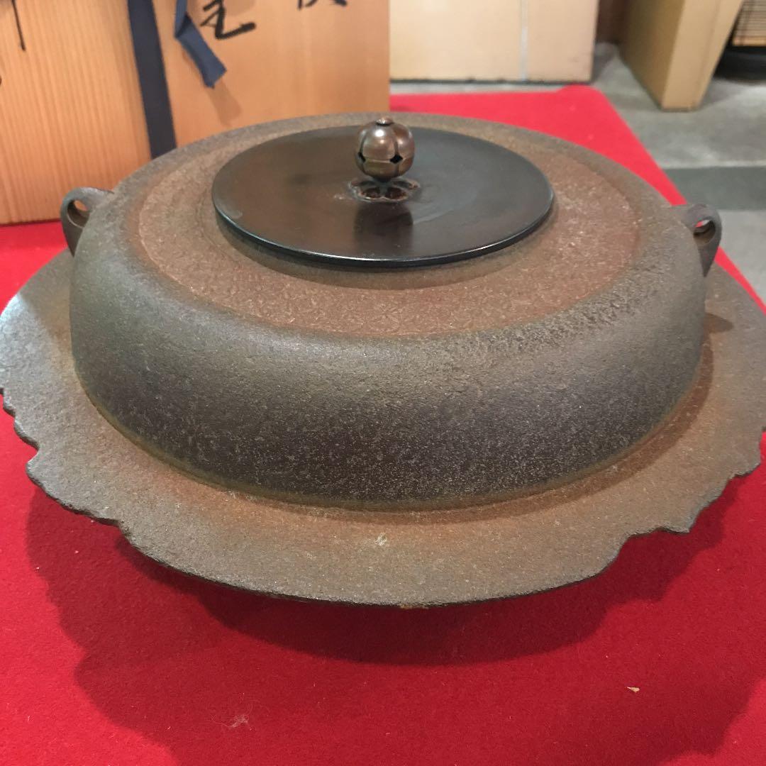 共箱 茶道具浄清作七宝地紋透木釜