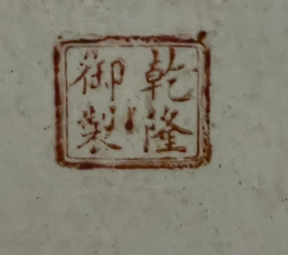 大花瓶　人物画　粉彩　飾り壺　花瓶 花器 壷 110cm