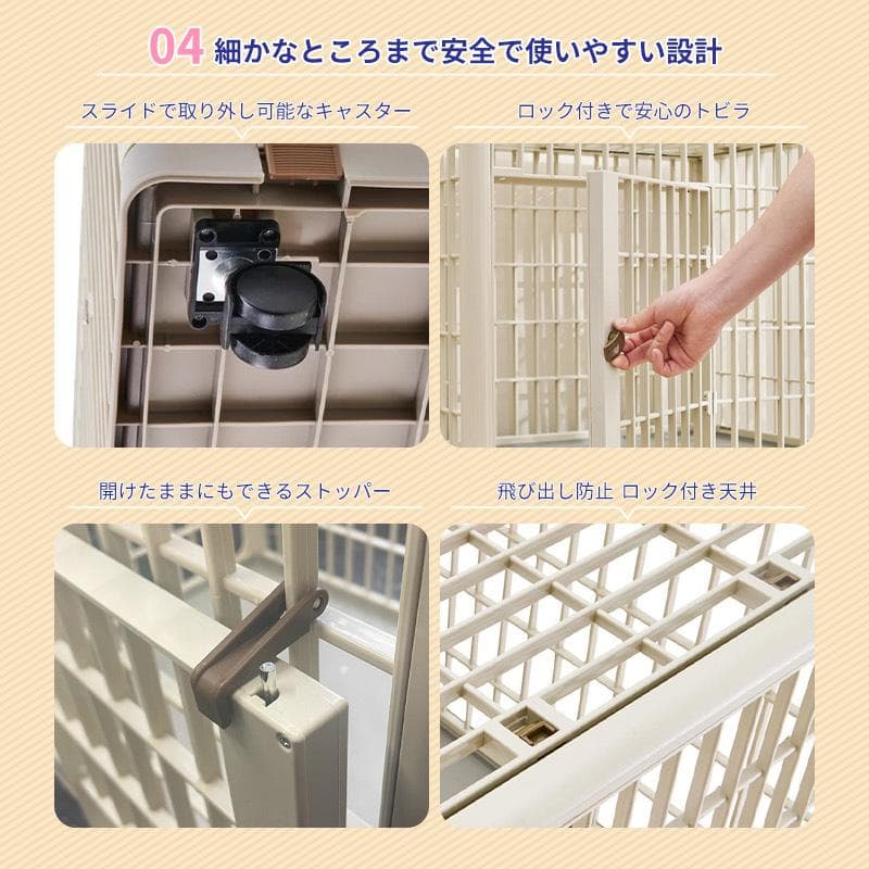 ☆2段☆ ペットケージ 105×66×51cm 階段付き 小型犬用