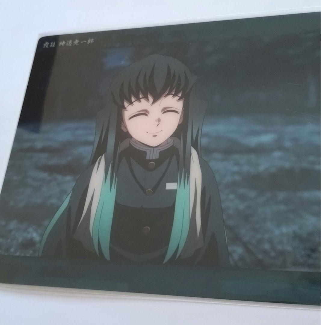 時透無一郎 ビッグクリアカード 柱稽古編 鬼滅の刃 - メルカリ