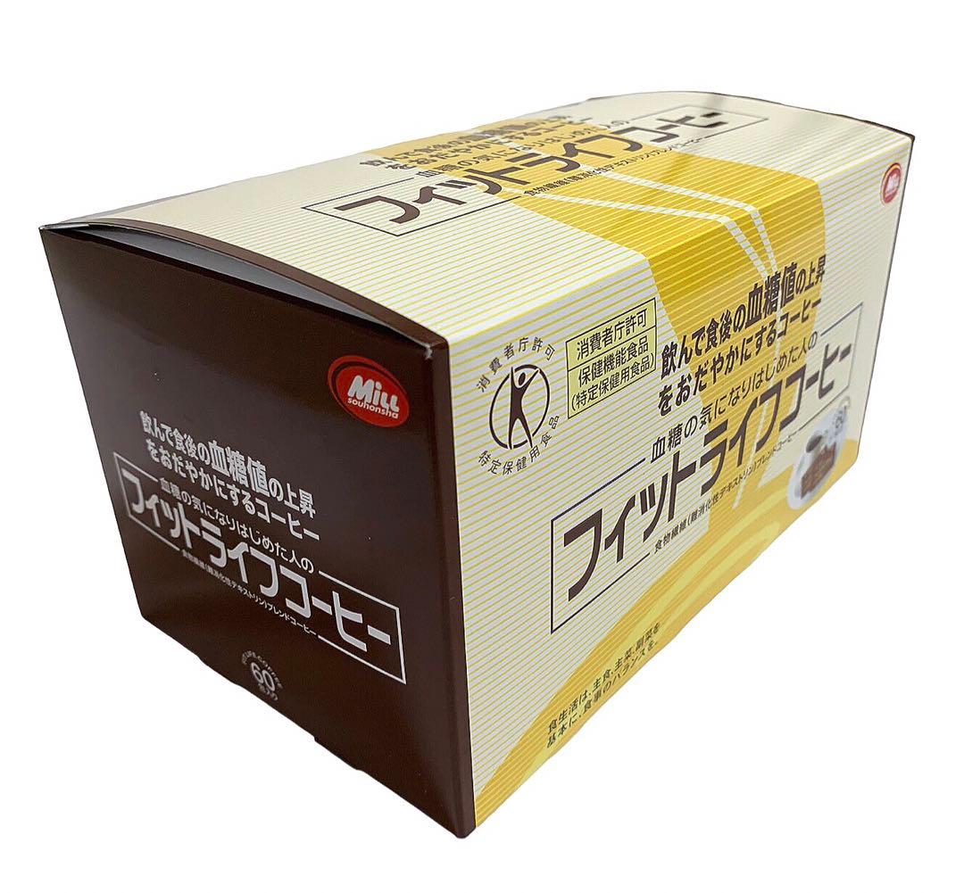 フィットライフコーヒー 60包 フィットライフコーヒー 60包 正規品