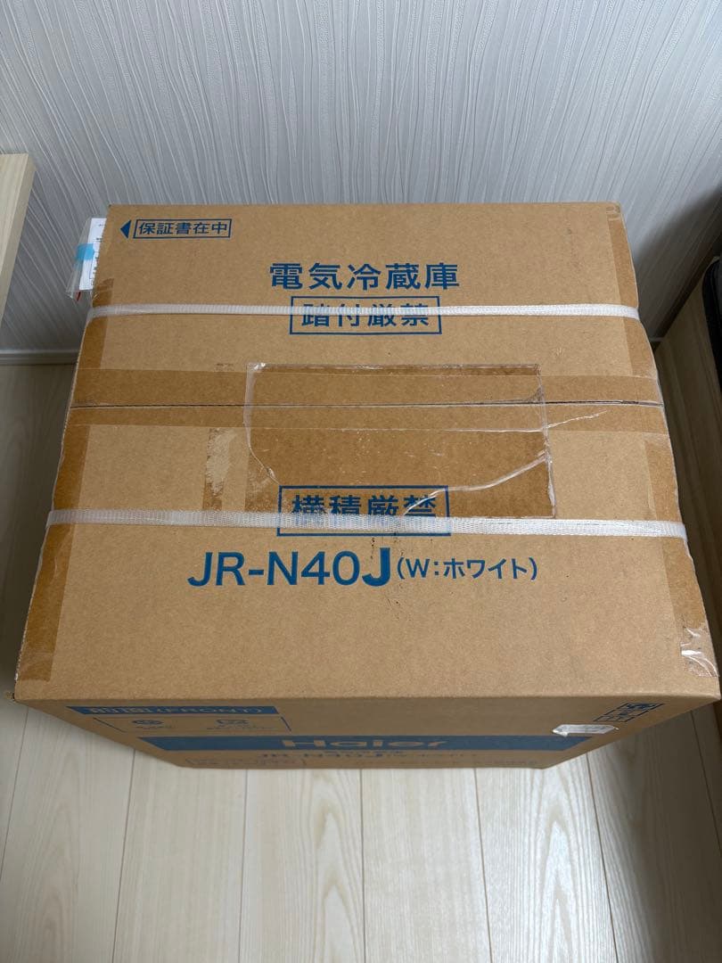Haier JR-N40J 冷蔵庫 ホワイト