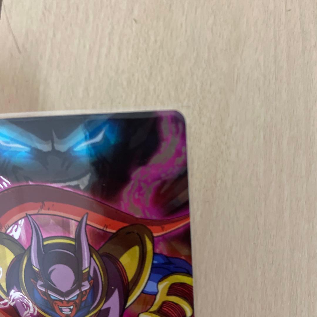 ドラゴンボールヒーローズ カード ジャネンバ ベビーHG4-SEC 地獄門