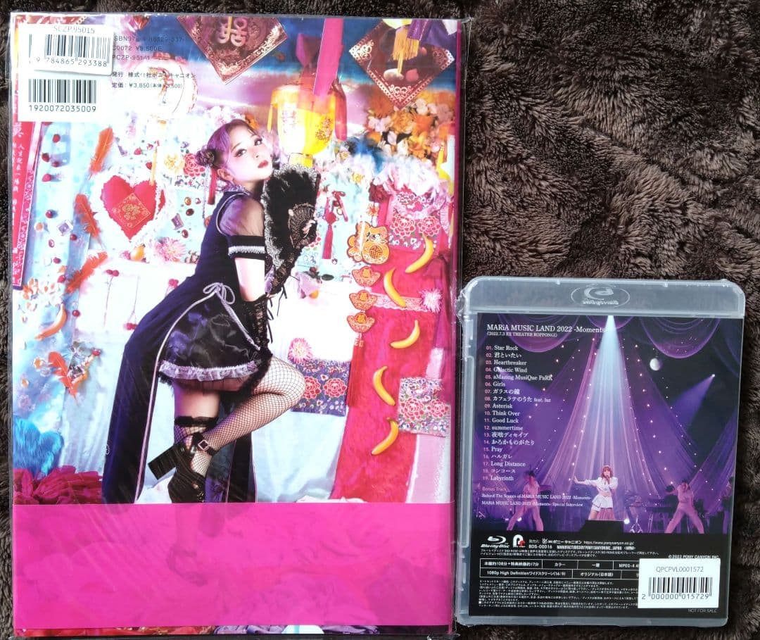 チョンヘイン写真集未開封 カード ハンカチ カードケースキーホルダー