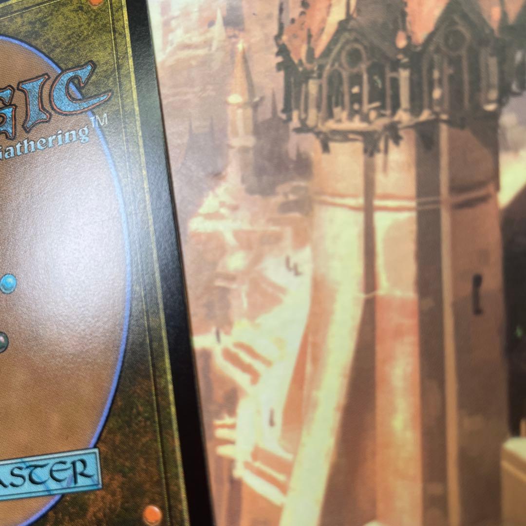 MTG コスモグランドの頂点 英語 4枚セット M109292717卸売