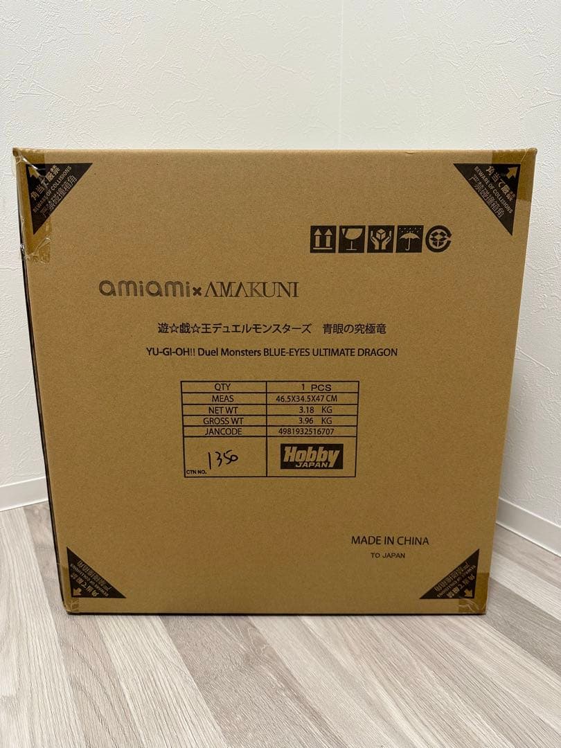 【新品・未開封】遊戯王 デュエルモンスターズ 青眼の究極竜 フィギュア あみあみ