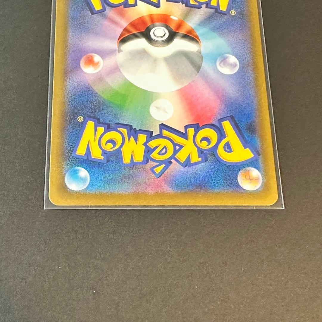 ポケモンカード メガゲンガーex sar megaドリームex 美品