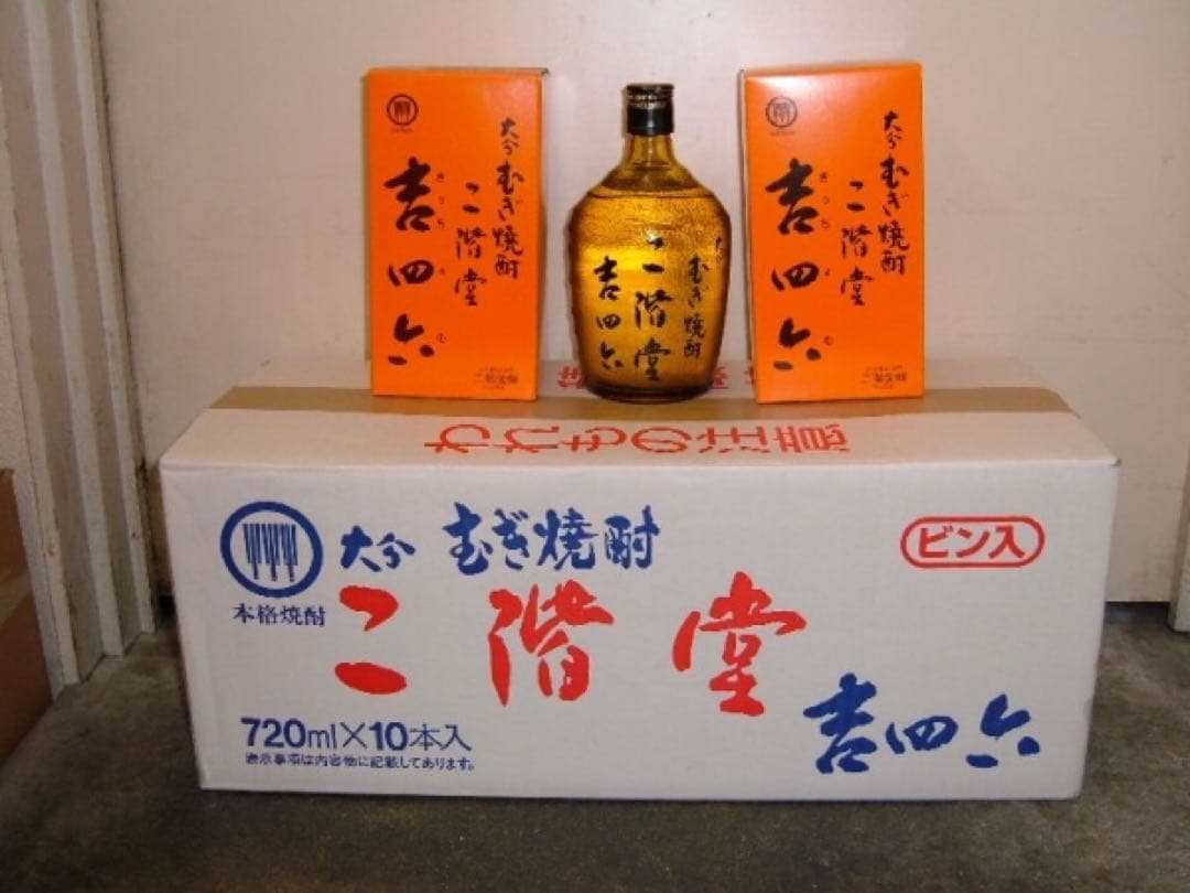 DRC コシュデュリ 2014 セラー保管 マルトレイ コルトンシャルルマーニュ