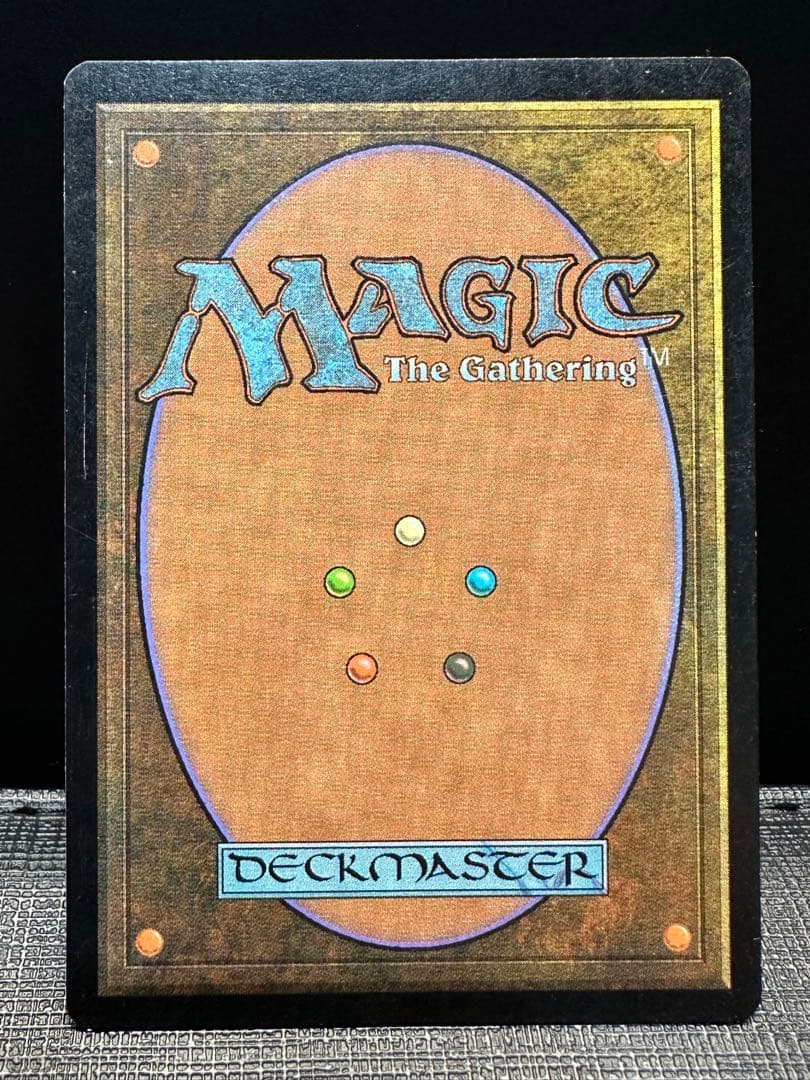 MtG】強迫 7ED 日本語 Foil