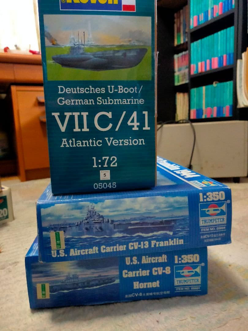 のりすけ様確認用