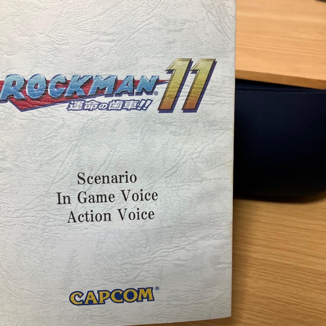 ロックマン&ロックマンX 5in1 スペシャルBOX switch