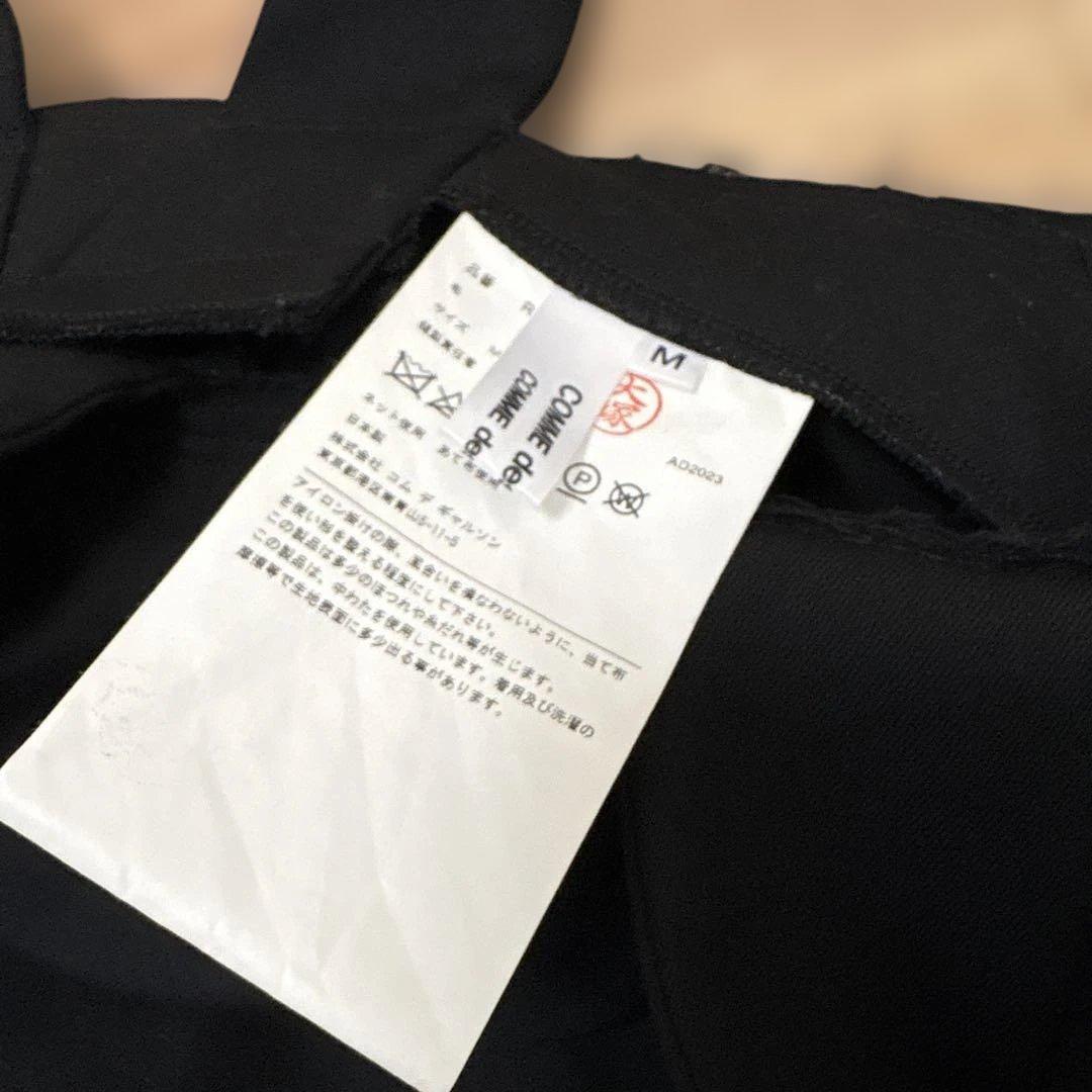 コムデギャルソン2023 コムコム 吊りスカート