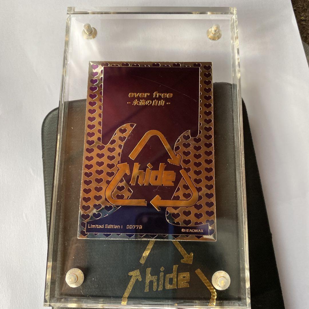 公式 限定プレート【 hide ever free 永遠の自由 ショップ 】大幅値下げ中
