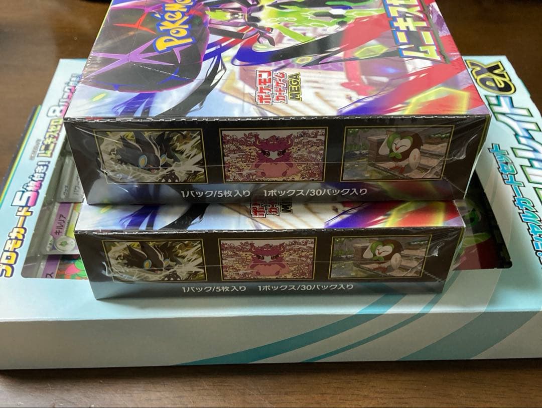 ポケモンカードゲームシュリンク付きメガエルレイドムニキスゼロBOX MEGAex