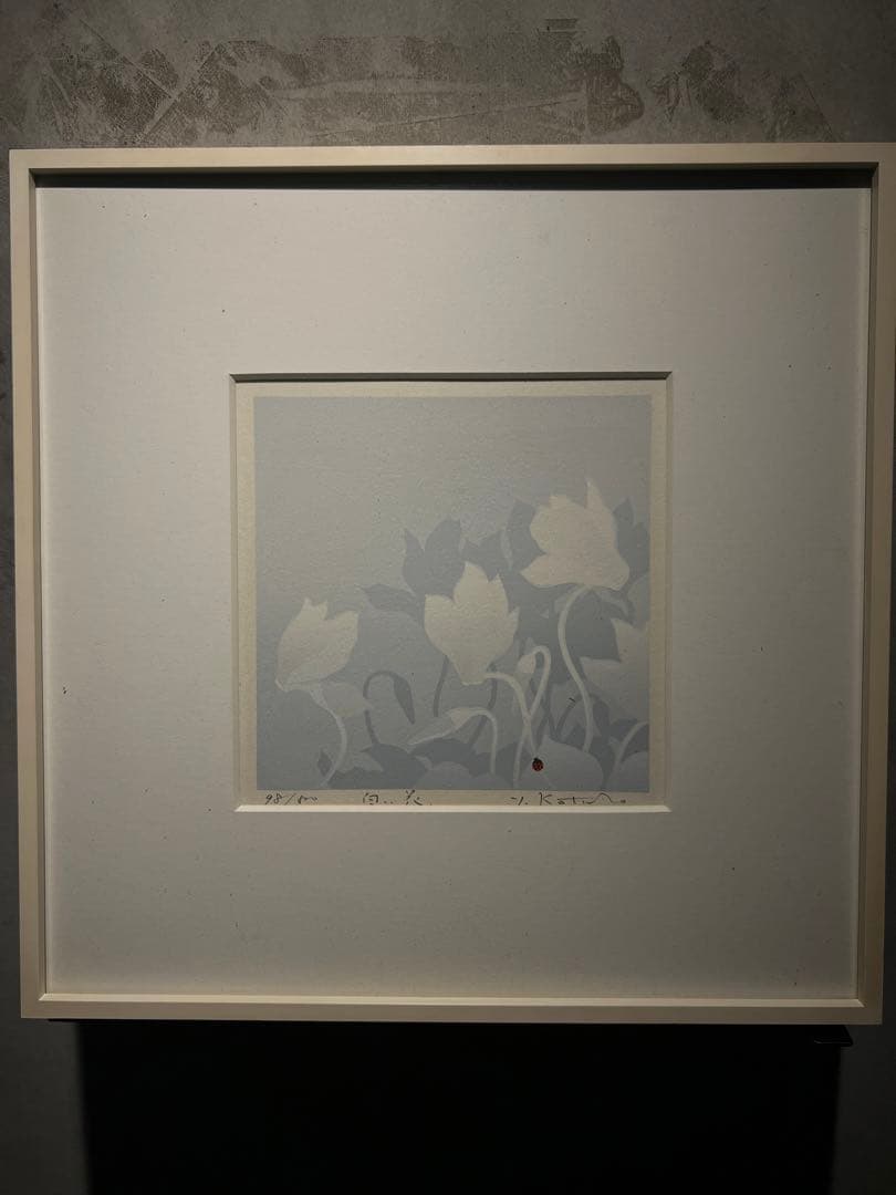 銅製 茶釜 矢のデザイン骨董品