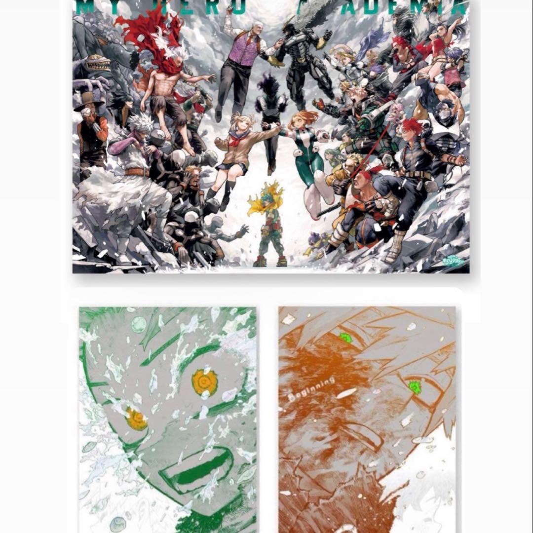 ヒロアカ原画展 A2ポスター B2ポスター The Beginning セット - メルカリ