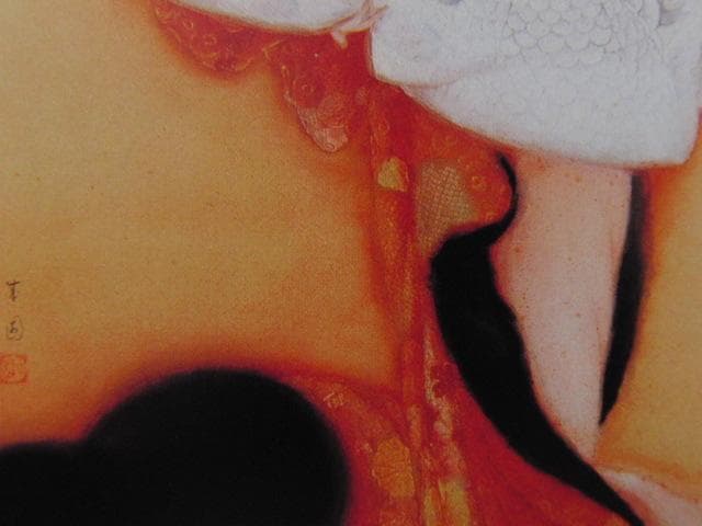 島成園、【伽羅の薫】、希少な額装用画集より、新品額装付