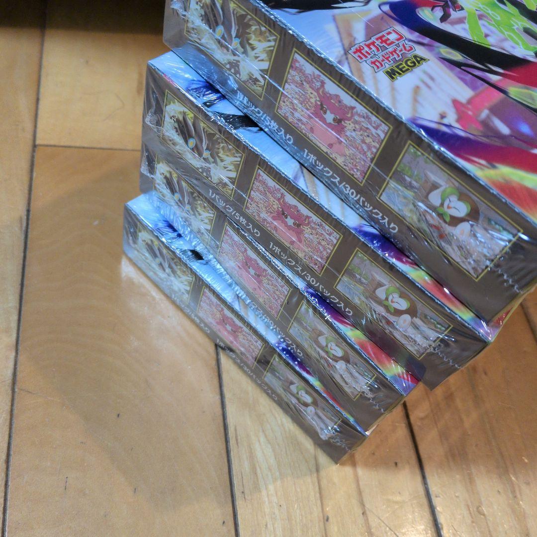 ムニキスゼロ4BOXシュリンク付き新品未開封ポケモンカード