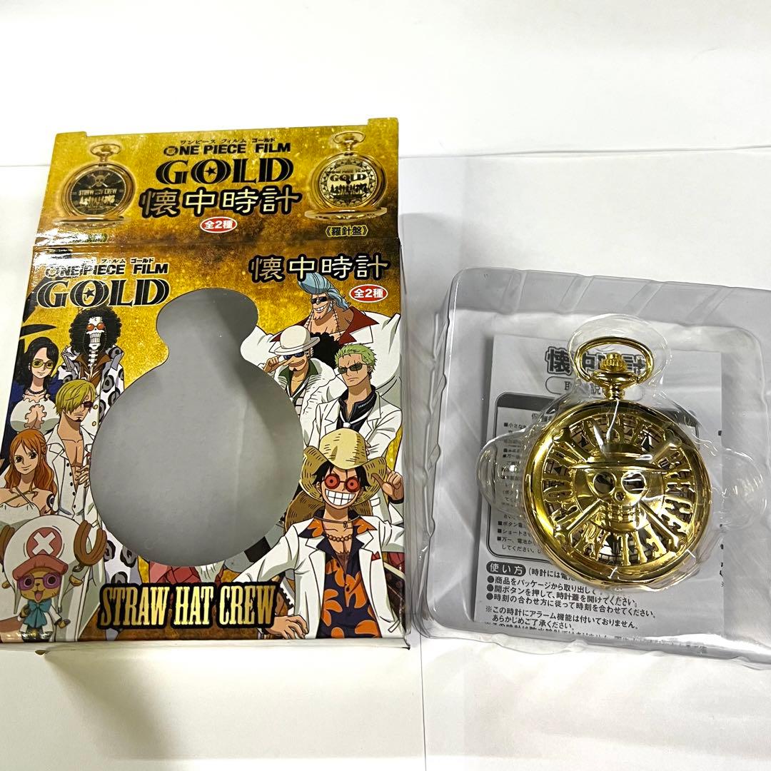 ONE PIECE film GOLD 懐中時計 ② - メルカリ