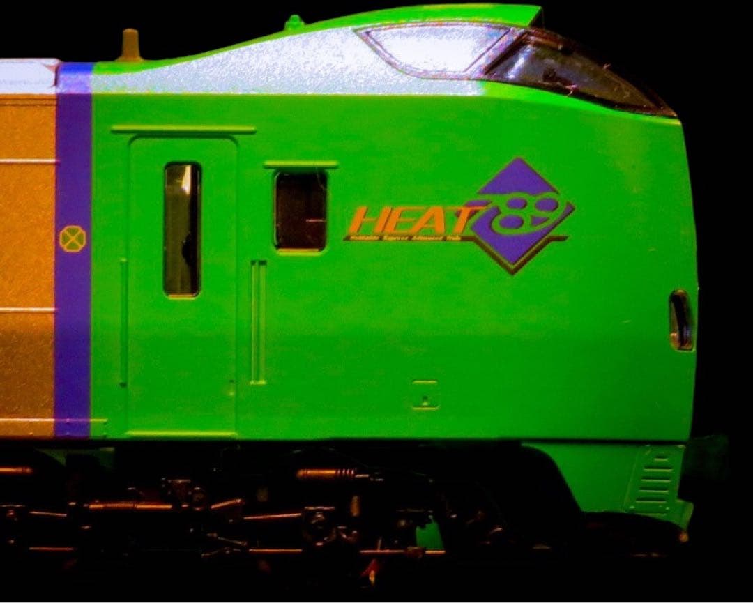 TOMIX 789系 特急「スーパー白鳥」 8両セット【新品,未使用品】