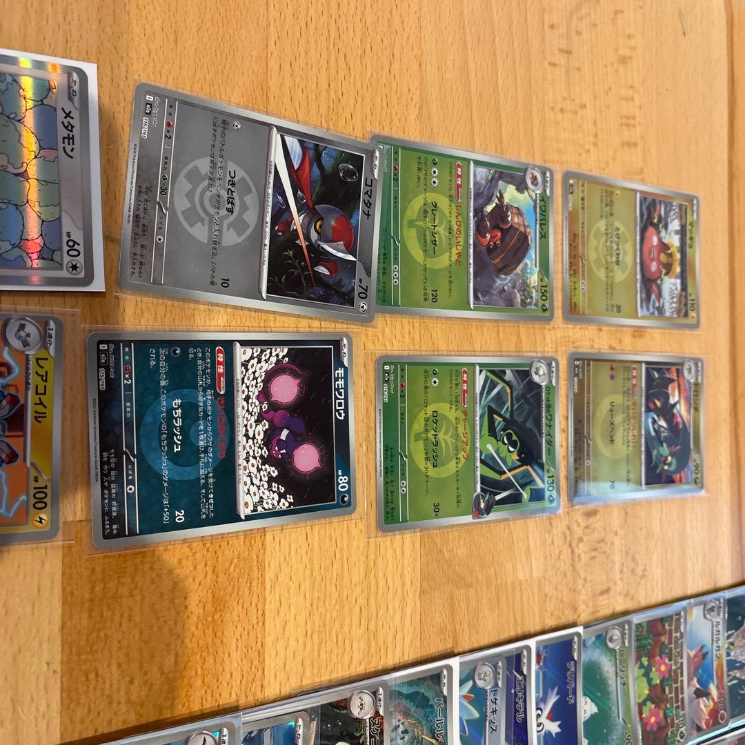 ポケモンカード AR、その他まとめ売り 合計135枚