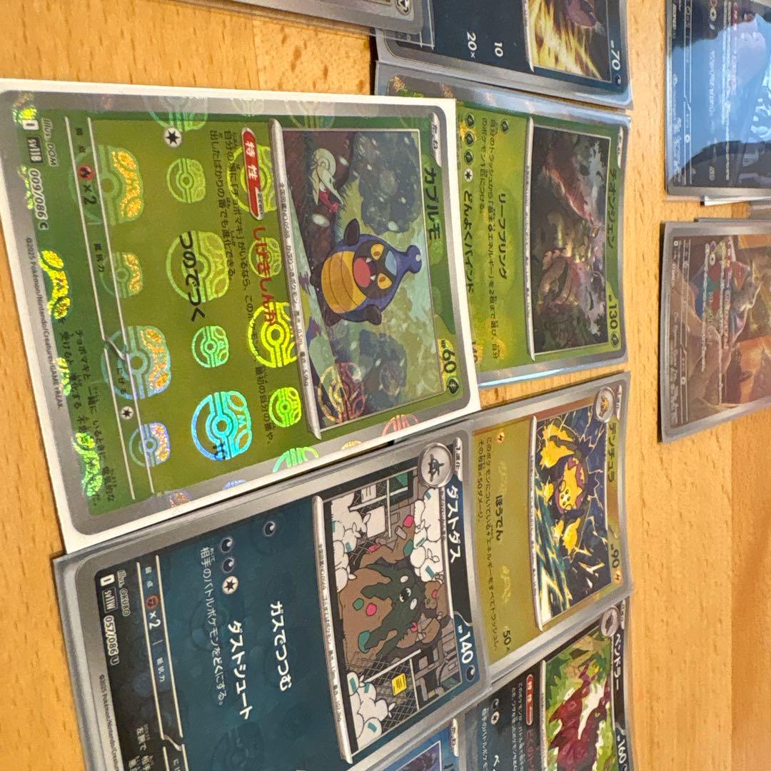 ポケモンカード AR、その他まとめ売り 合計135枚