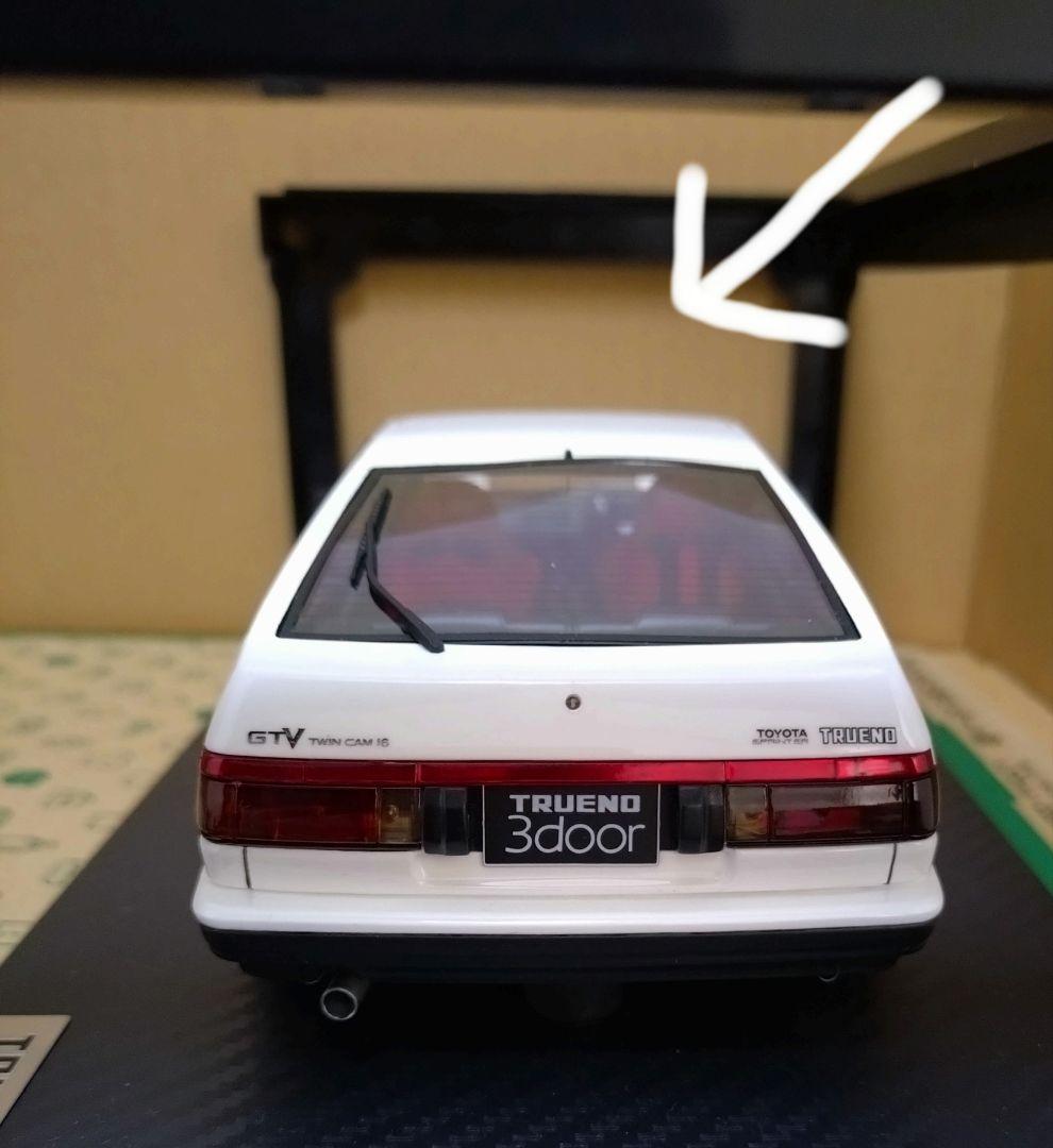 イグニッションモデル AE86 GTV