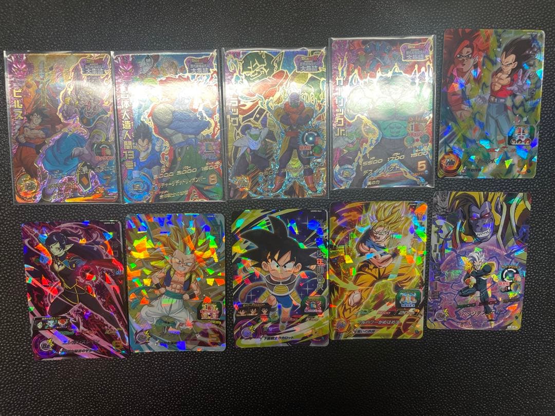 ドラゴンボールヒーローズ P、星3、CP 68枚まとめ売り