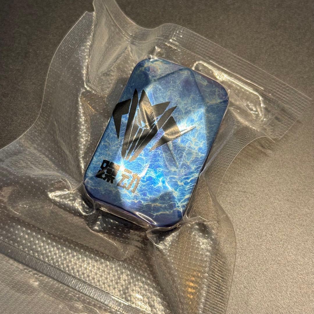 「正規品」ZD EDC フィジェットトイ　無限位音叉　Ti製