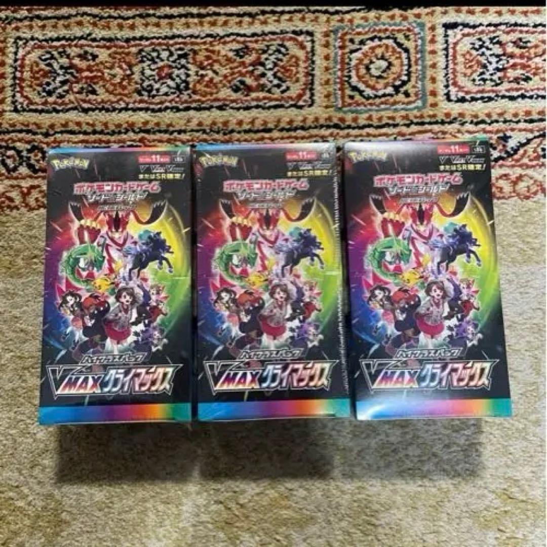 ポケモンカード vマックス box シュリンク付き vmaxクライマックス box