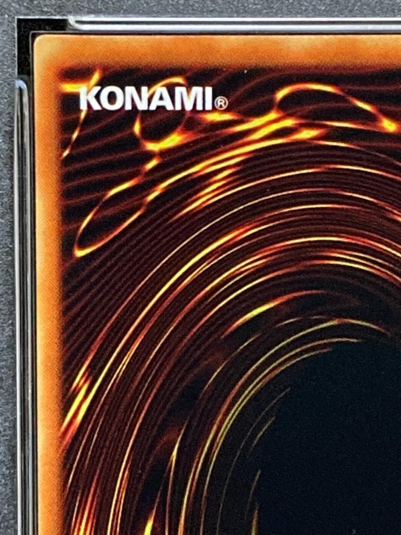 PSA10【コンパクト送料無料】遊戯王2期　サイバティック・ワイバーン　ウルレア