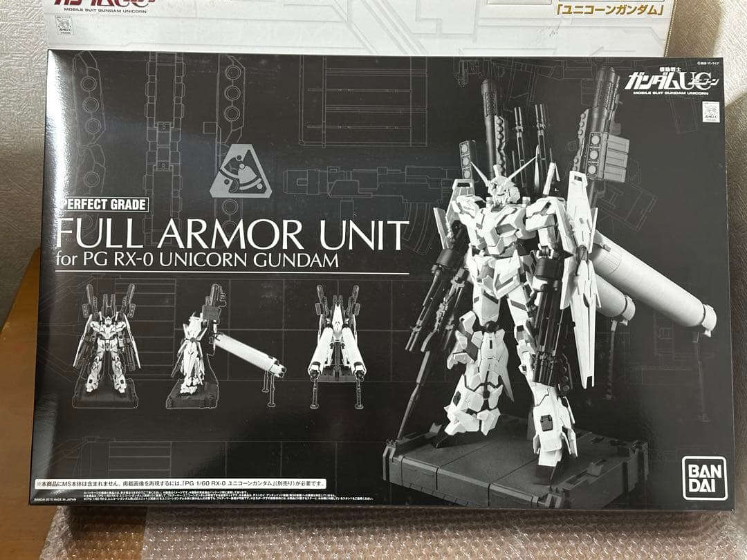 ＰＧ1/60 RX-0 ユニコーンガンダム ＦＡ拡張ユニット＆LEDユニット新品