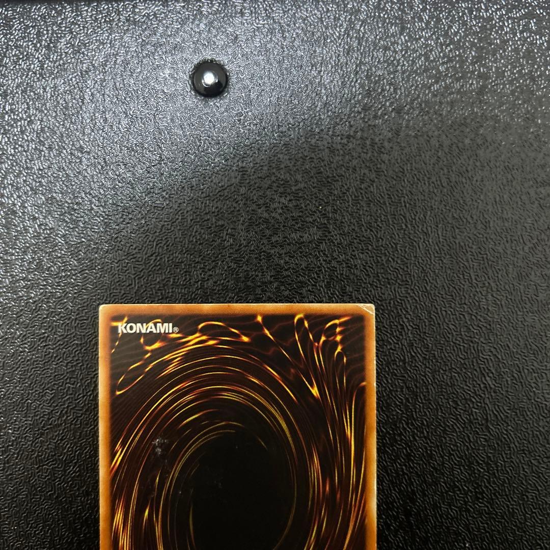 遊戯王カード　究極完全態グレートモス　レリーフレア　②