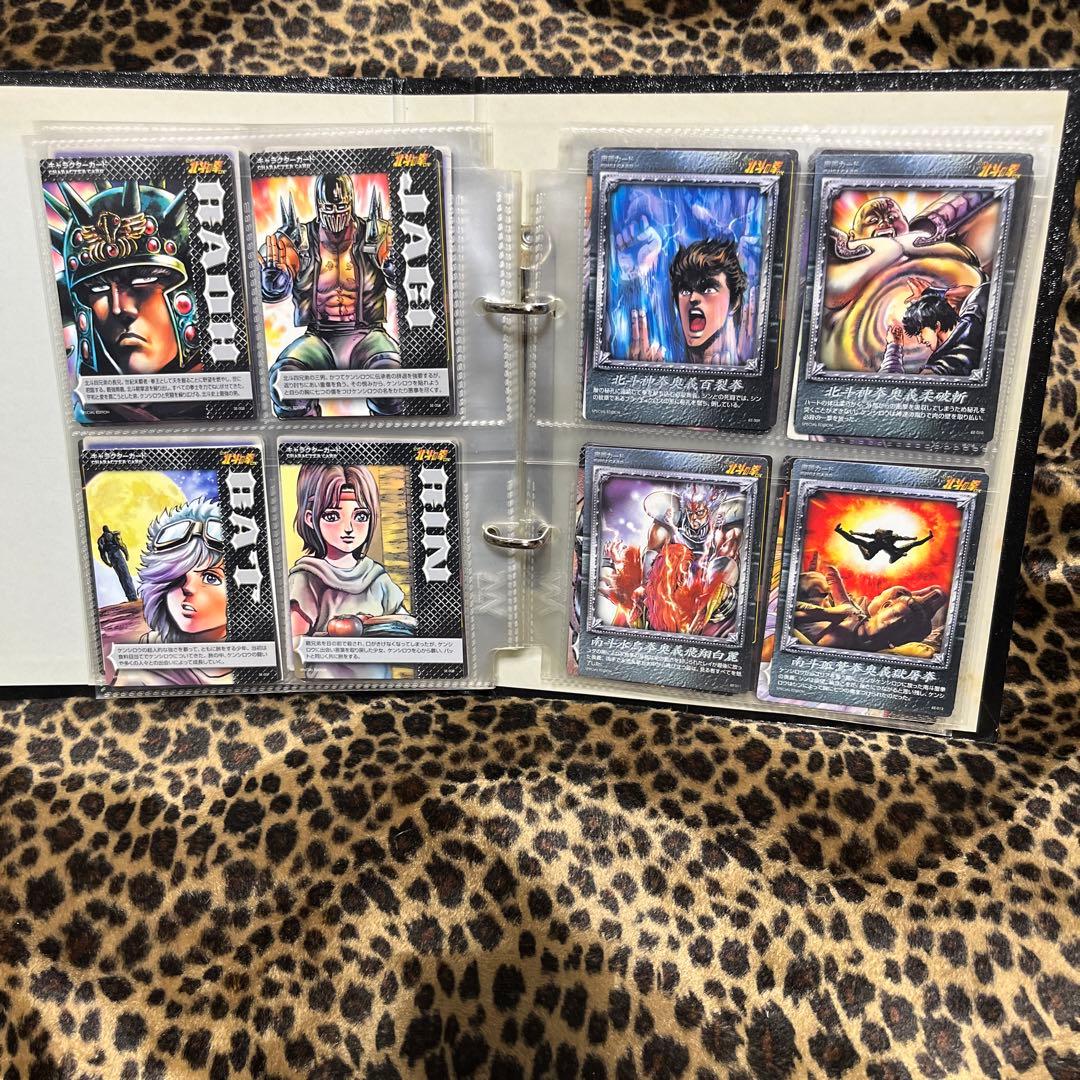 ⭐︎北斗の拳　世紀末カードバトル伝説　151枚フルコンプ⭐︎